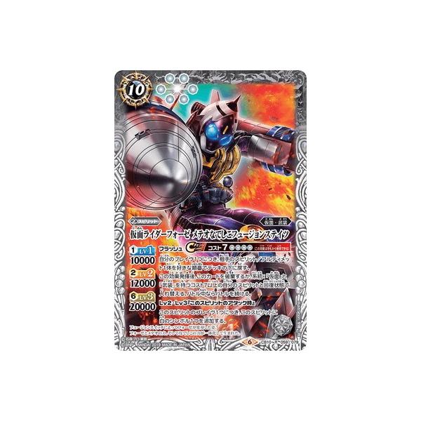 ogXsbc CB10-059 ʃC_[tH[[ eIȂłt[WXeCc R