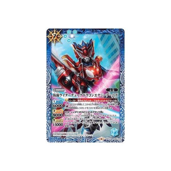 ogXsbc CB10-065 ʃC_[f[N hSGiW[A[Y R