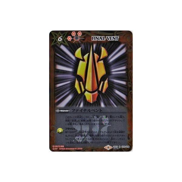 ogXsbc ySECRETzCB10-075 t@Cixg RyF:KCz