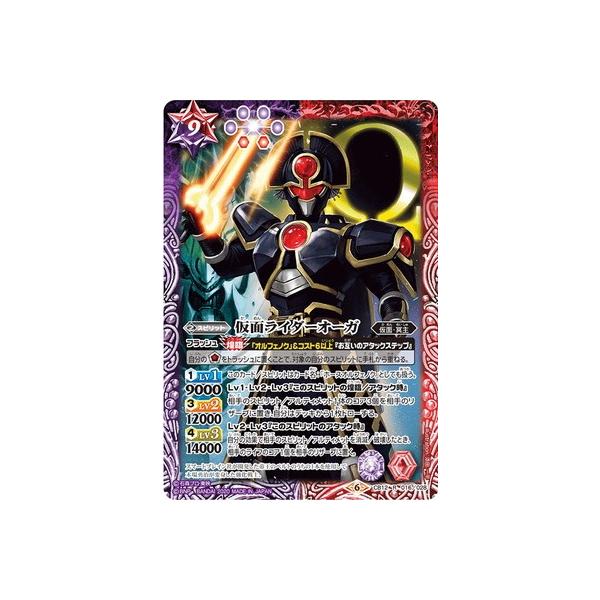 ogXsbc CB12-016 ʃC_[I[K R