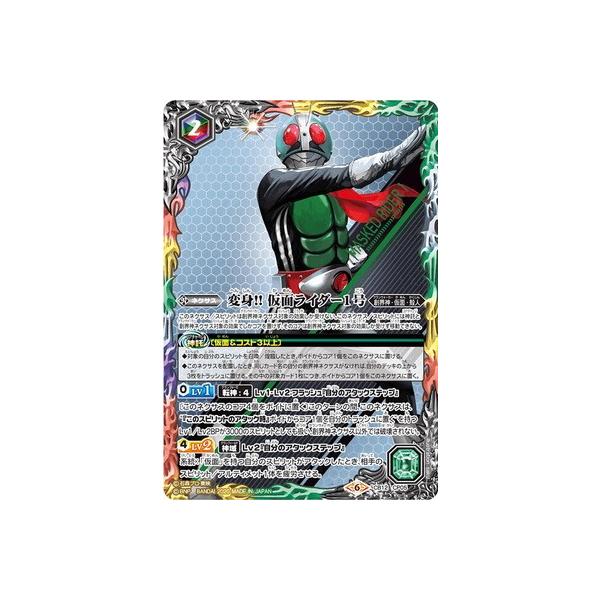 ogXsbc CB12-CP05 ϐg!! ʃC_[1 CP