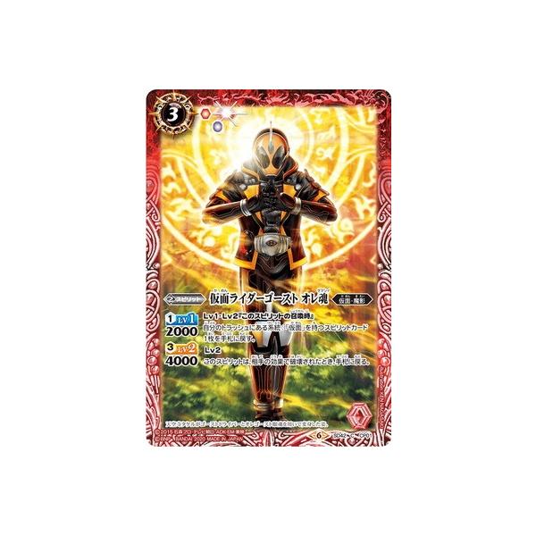 ogXsbc yCB12zSD42-CP01 ʃC_[S[Xg Iy2020z