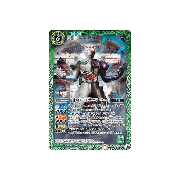 �o�g���X�s���b�c CB15-048 ���ʃ��C�_�[W �t�@���O�W���[�J�[ �m2�n M