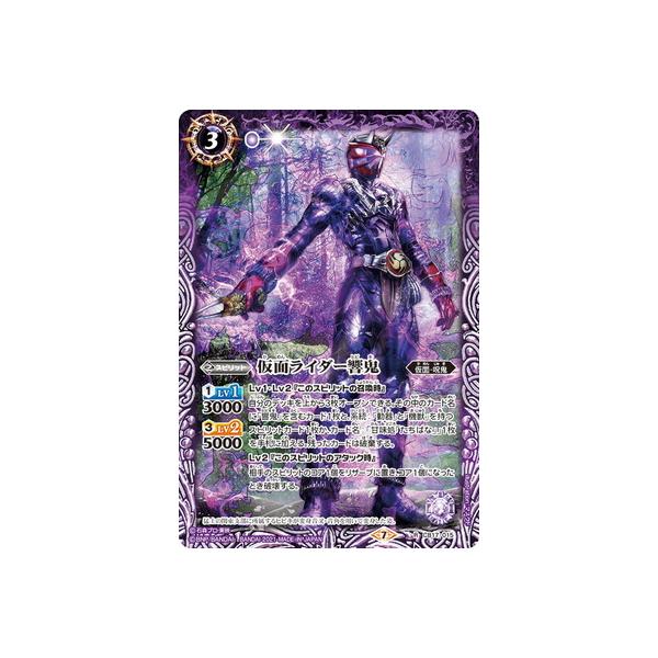 ogXsbc CB17-015 ʃC_[S R