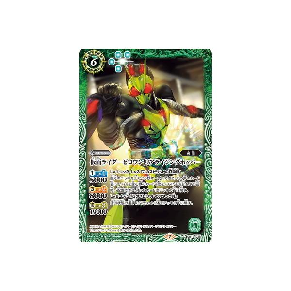 ogXsbc CB17-038 ʃC_[[ ACWOzbp[