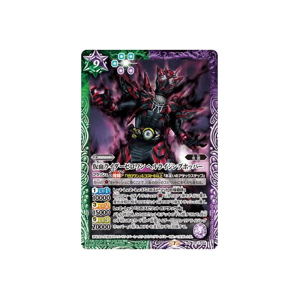 ogXsbc CB17-044 ʃC_[[ wCWOzbp[ R