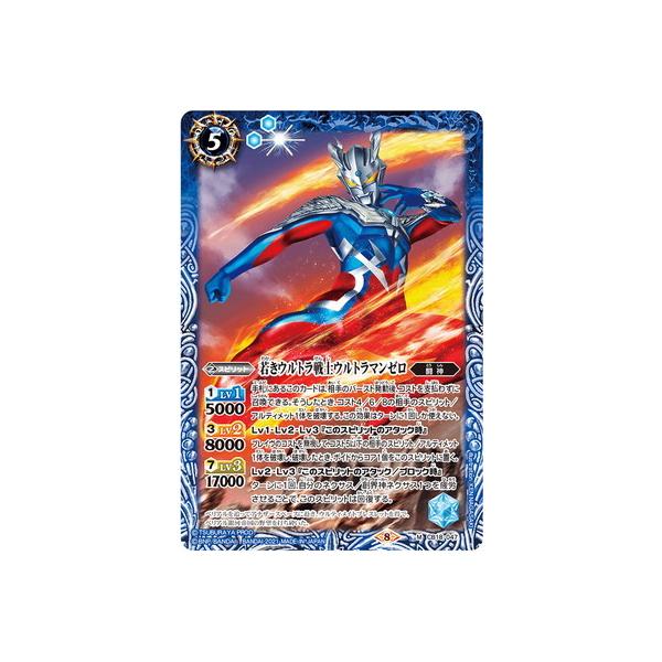 ogXsbc CB18-047 ႫEgmEg}[ M