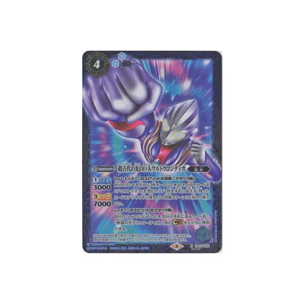 ogXsbc ySECRETzCB18-046 Ñ̌̋lEg}eBK R