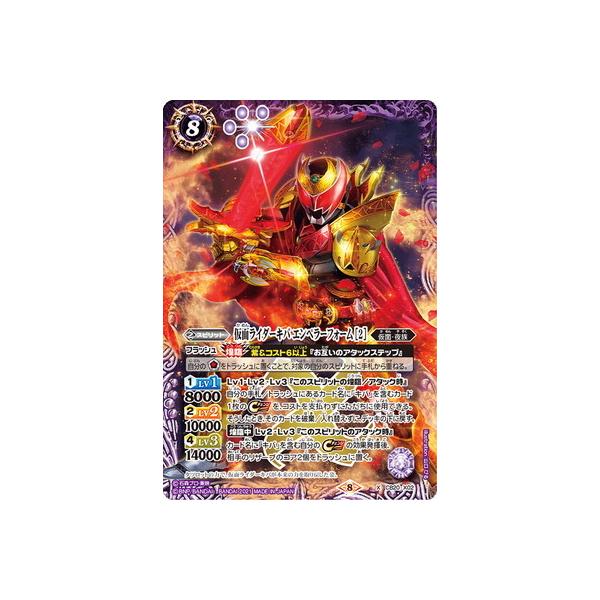 ogXsbc CB20-X02 ʃC_[Lo Gy[tH[ m2n X