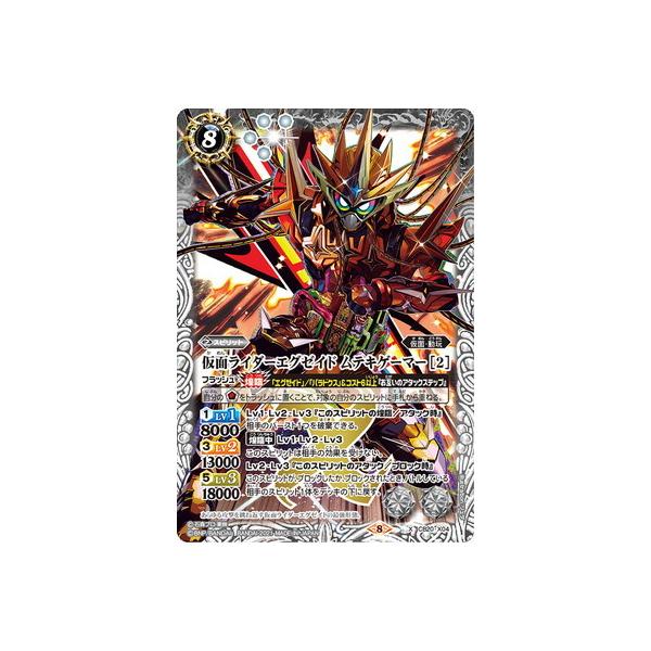 ogXsbc CB20-X04 ʃC_[GO[Ch eLQ[}[ m2n X