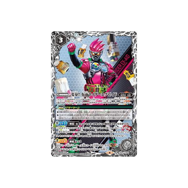 ogXsbc CB20-CP04 ϐg!! ʃC_[GO[Ch CP