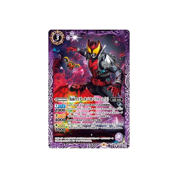 ogXsbc CB20-009 ʃC_[Lo LotH[ m2n M