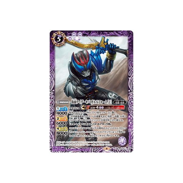 ogXsbc CB20-011 ʃC_[Lo KtH[ m2n