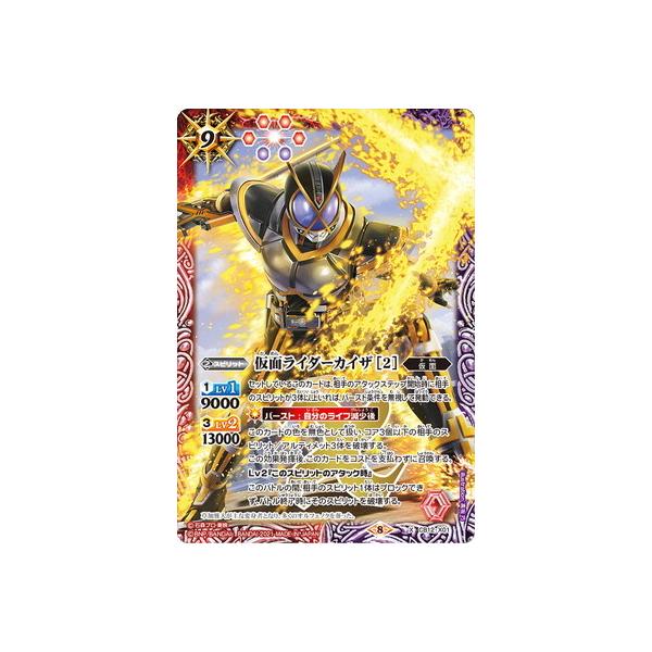 ogXsbc yCB20zCB12-X01 ʃC_[JCU m2n Xy2021z