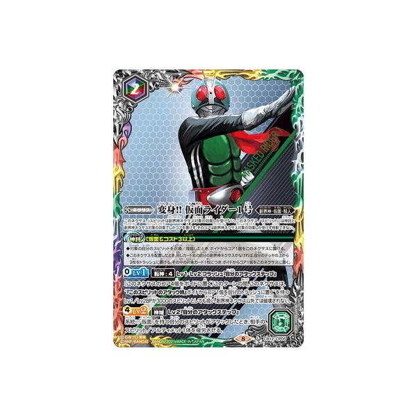 ogXsbc yCB20zCB12-CP05 ϐg!! ʃC_[1 CPy2021z