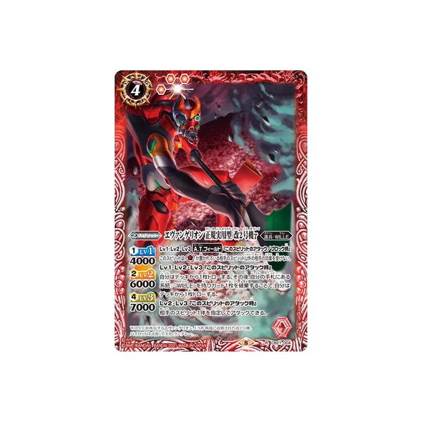 ogXsbc CB21-004 G@QI Kp^ 2@ R