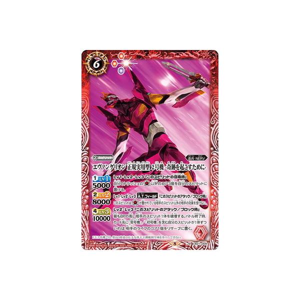 ogXsbc CB21-009 G@QI Kp^ 2@ -ՂN߂- M