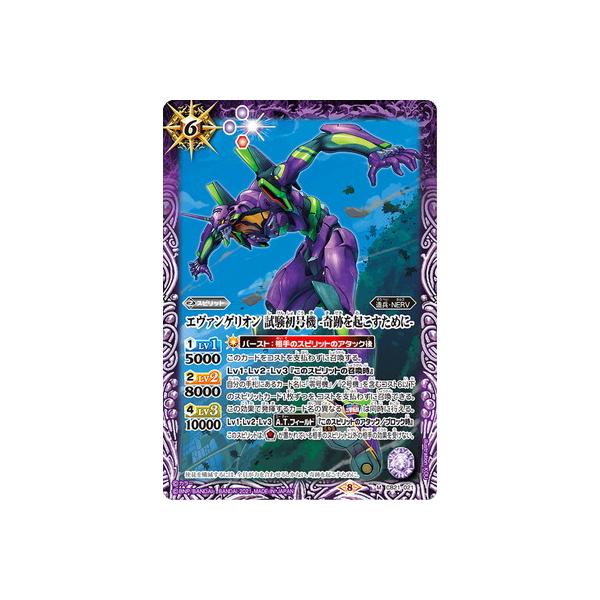 ogXsbc CB21-021 G@QI @ -ՂN߂- M