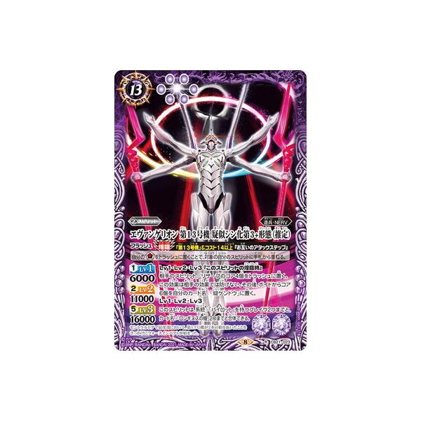 ogXsbc CB21-023 G@QI 13@ ^V3+`ԁij R