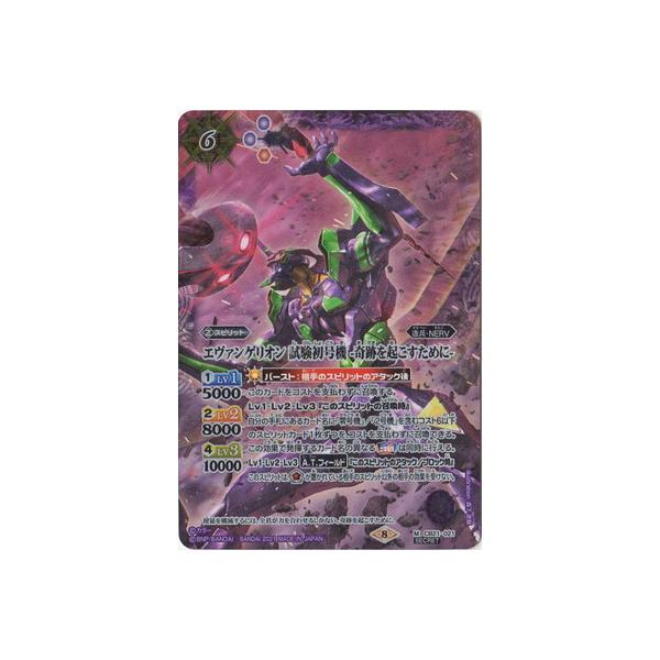 ogXsbc ySECRETzCB21-021 G@QI @ -ՂN߂- M