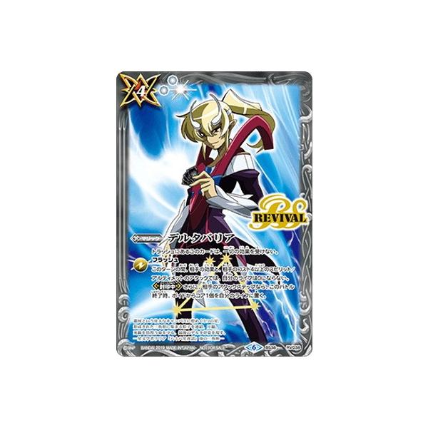 ogXsbc/yLN^[zBS38-RV038 f^oAy2019z