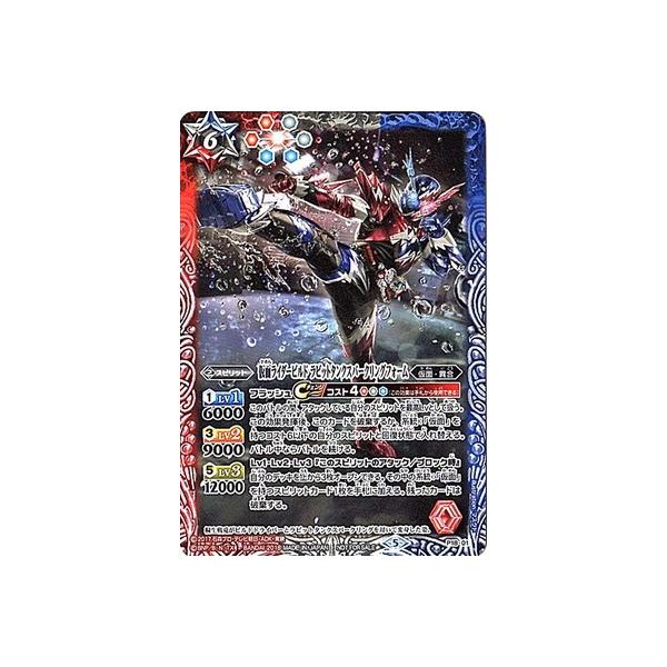 ogXsbc/P18-01 ʃC_[rh rbg^NXp[NOtH[