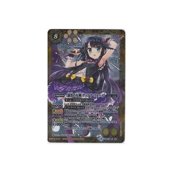 yvozBSC18-X02 m̏_nfBAiEt[ Xy2016z