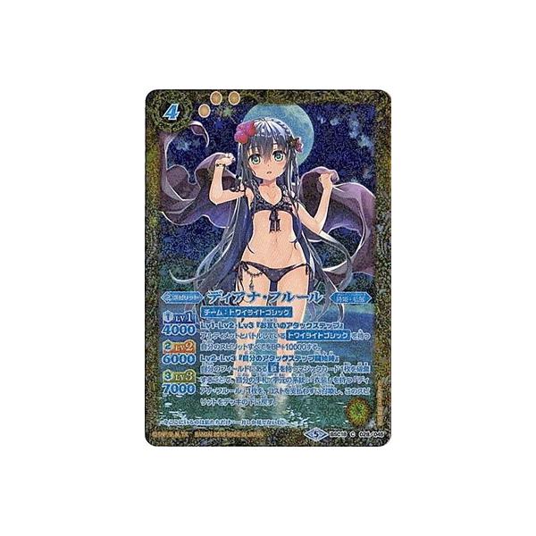 ogXsbc/yvozPB18/BSC18-028 fBAiEt[y2018z