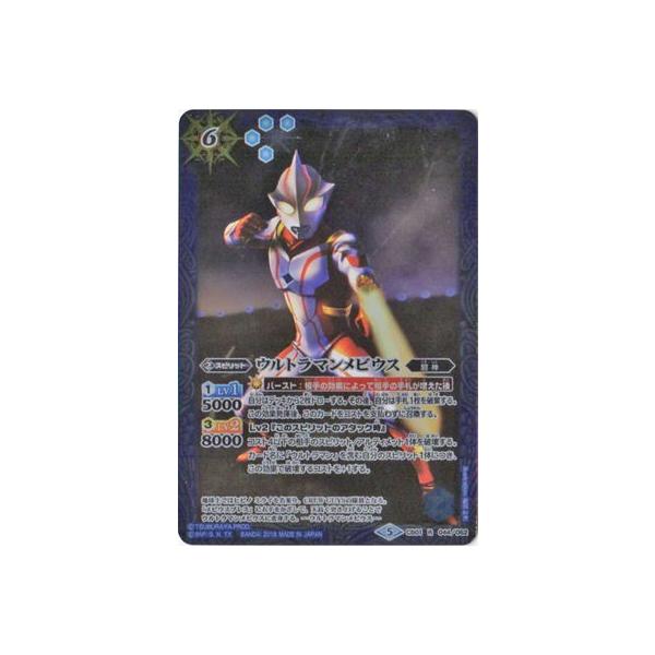 ogXsbc/yvozPB18-U/CB01-044 Eg}rEX Ry2018z