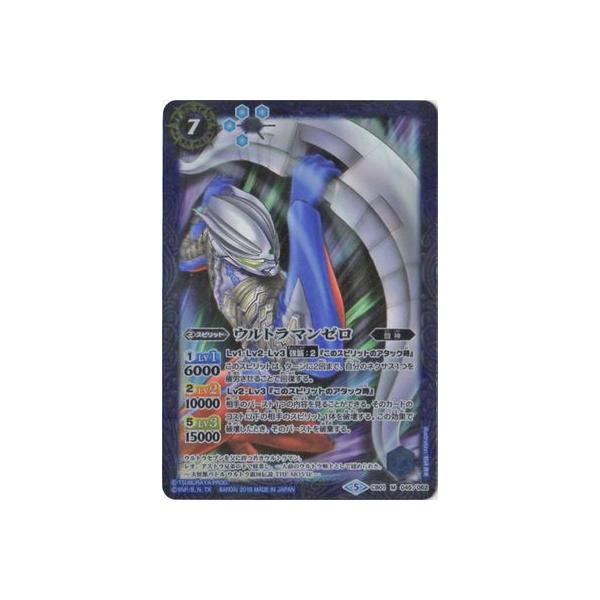 ogXsbc/yvozPB18-U/CB01-045 Eg}[ My2018z