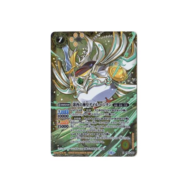 yvozPB17-X01 ̓т̐_cQCEy^ Xy2018z