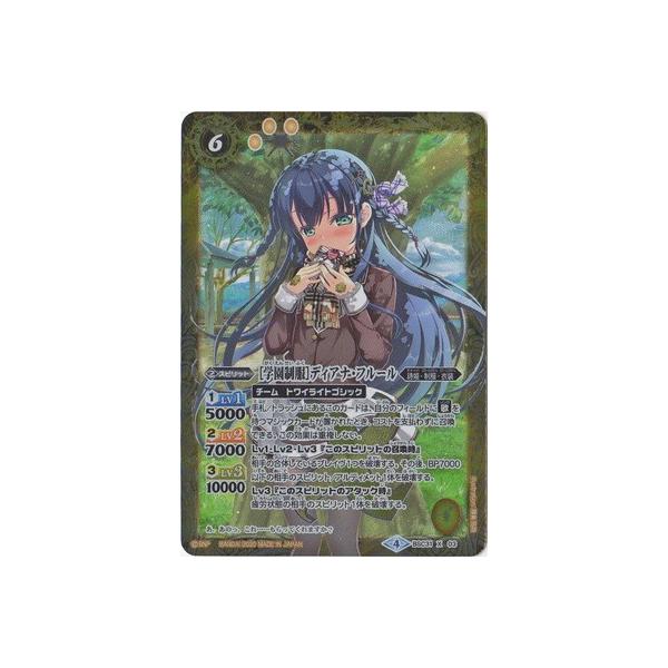 ogXsbc yvozBSC31-X03 mwnfBAiEt[ Xy2020z