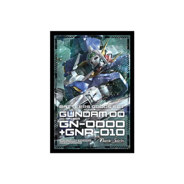 ガンダムOO スリーブ おもちゃ ガンダム スリーブ」の人気商品一覧 | 安い商品を通販