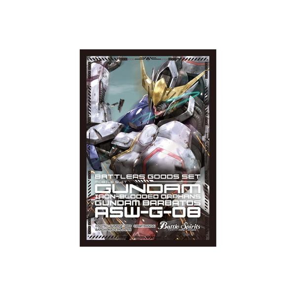 ゴッドガンダム　スリーブ　希少　新品未使用　60枚　入り　即日発送　大特価 METAL BUILD ゴッドガンダム＆ゴッドガンダム弐（セカンド）【2