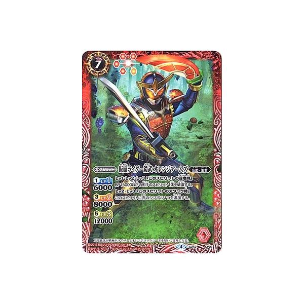 ogXsbc/SD42-CP07 ʃC_[Z IWA[Y CP