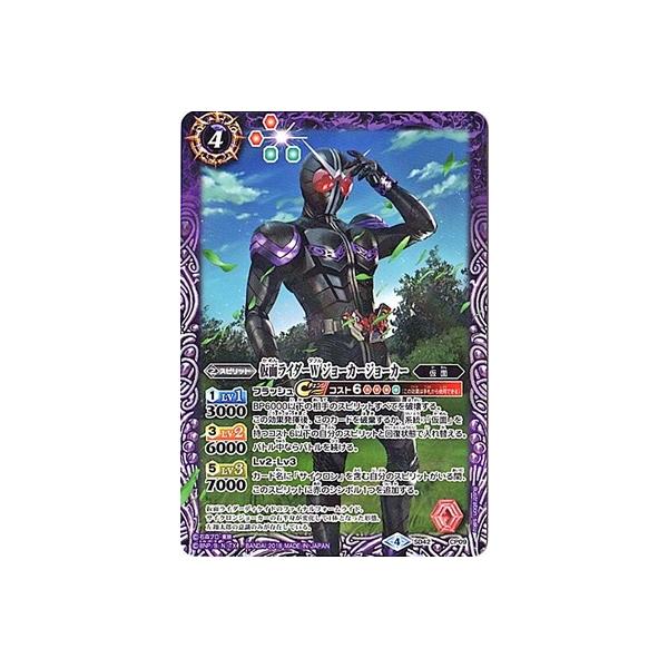 ogXsbc/SD42-CP09 ʃC_[W W[J[W[J[ CP