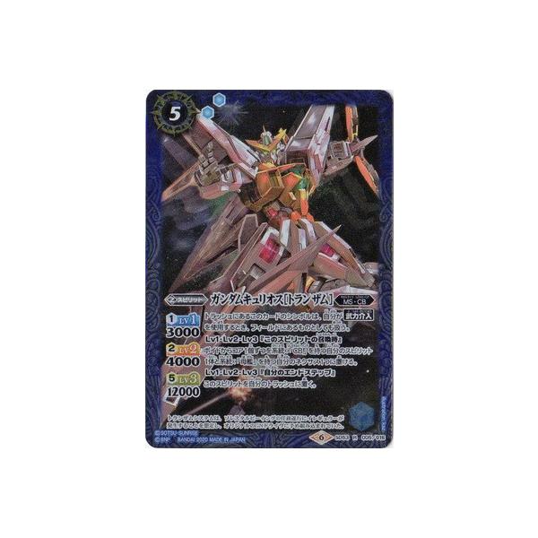 �o�g���X�s���b�c SD53-005 �K���_���L�����I�X[�g�����U��] R