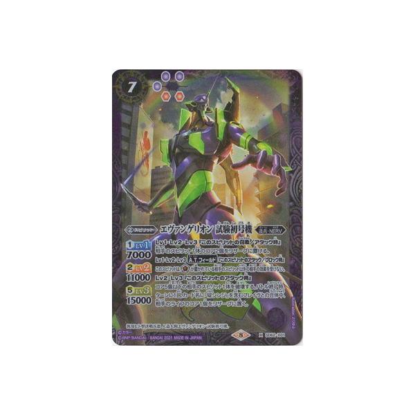 ogXsbc SD62-X01 G@QI @ X