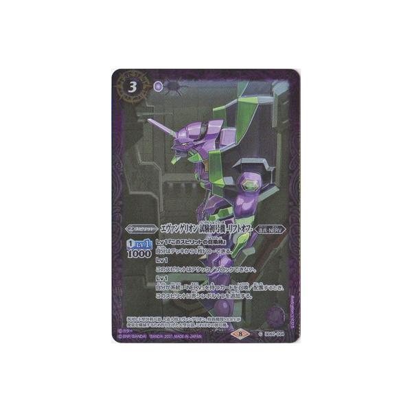 ogXsbc SD62-004 G@QI @ -tgIt-