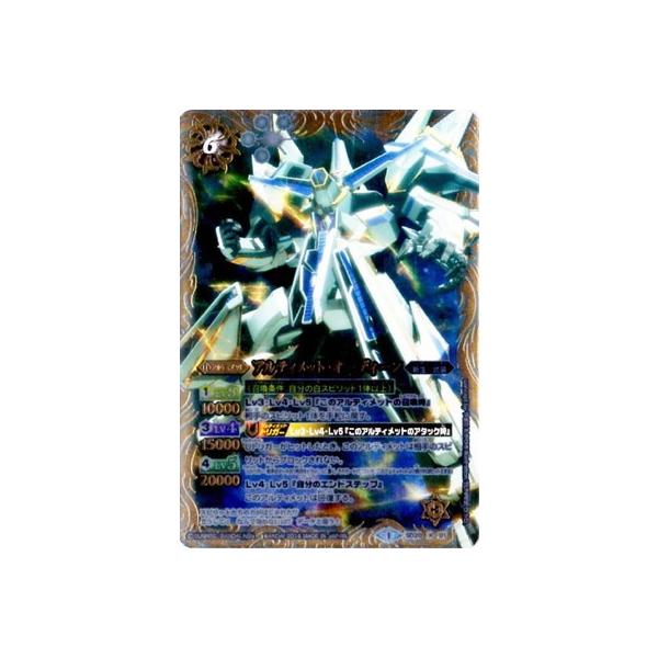 yEGn[XŁzSD20-X01 AeBbgEI[fB[ Xy2014z