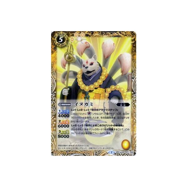 yEGn[XŁzBSC20-017 CkK~Ry2016z