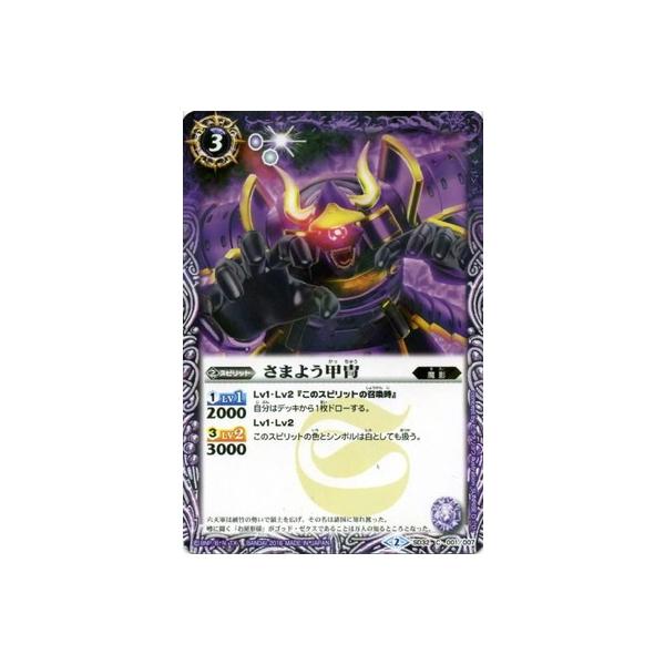 yEGn[XŁzSD32-001 ܂悤bhy2016z