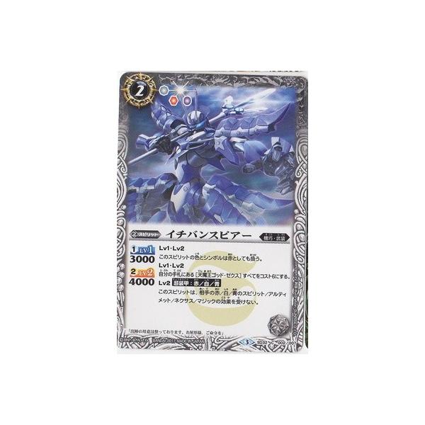 yEGn[XŁzSD32-002 C`oXsA[y2017z