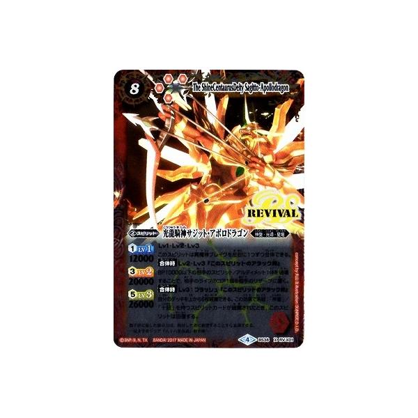fullahead_bs-w025-016
