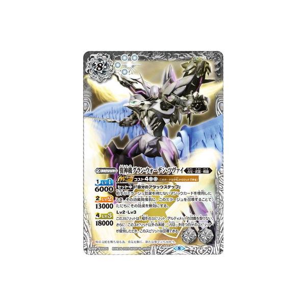 ogXsbcyEGn[XŁzP21-19 _@OEEH[fEc@C Xy2022z