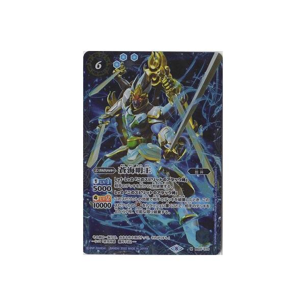 fullahead_bs-w035-001