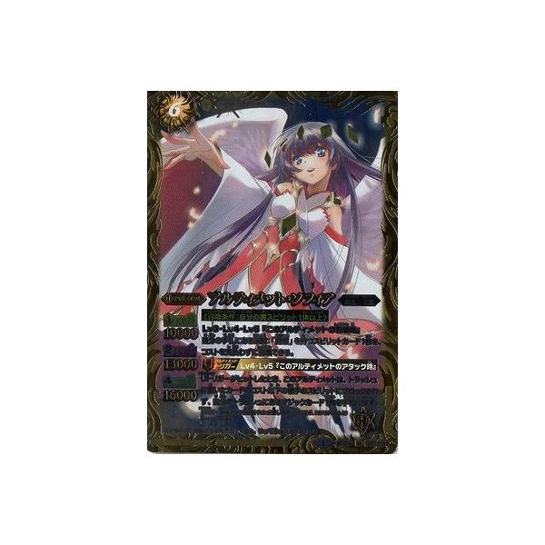 ogXsbc/BS24-073 AeBbgE\tBA M