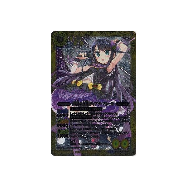 BSC18-X02 m̏_nfBAiEt[ X