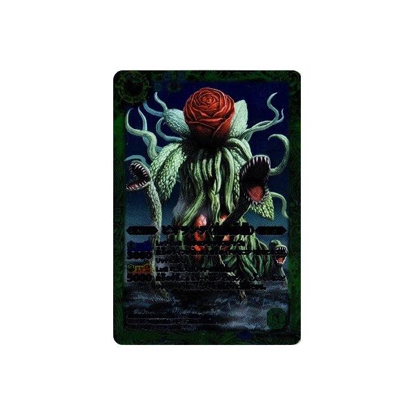 BSC19-022 �r�I�����e(�ԏb�`��) R