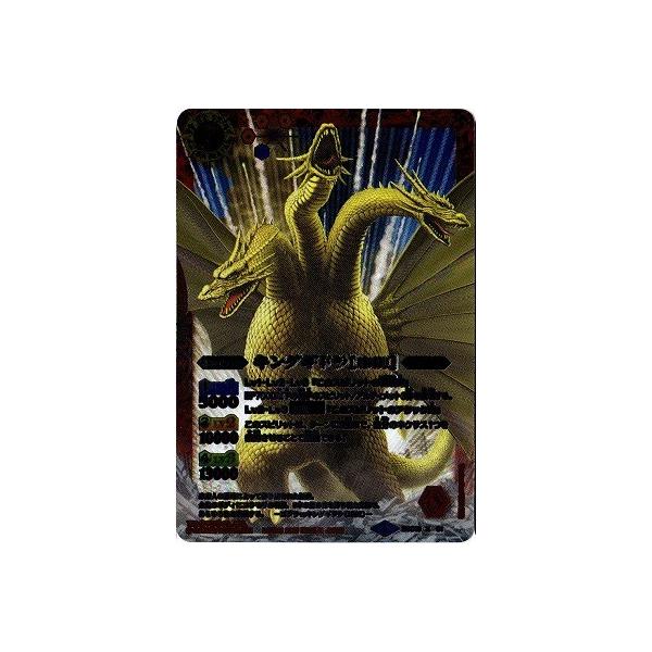 BSC19-X01 LOMhm1991n X